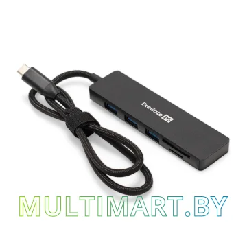 USB-хаб ExeGate DUB-2213C/CR (EX297632RUS)